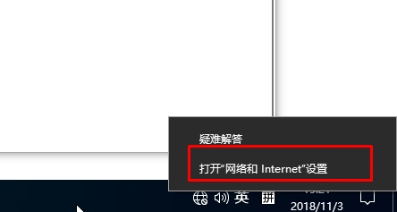 Win10网络共享中心打不开?揭秘解决Win0网络共享中心无法打开的五大方法! 第2张 Win10网络共享中心打不开?揭秘解决Win0网络共享中心无法打开的五大方法! 第2张