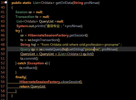 java jsp出错怎么改 第2张 java jsp出错怎么改 第2张