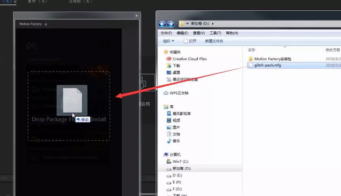Recraft怎么生成可编辑的矢量SVG文件,Recraft生成SVG教程