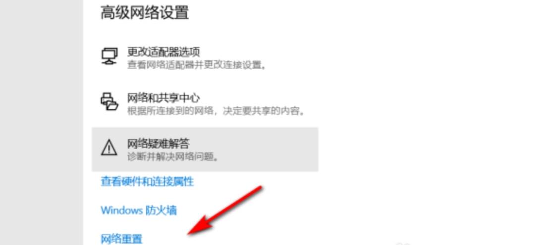 was连接配置失败怎么办,was连接配置教程 第2张 was连接配置失败怎么办,was连接配置教程 第2张