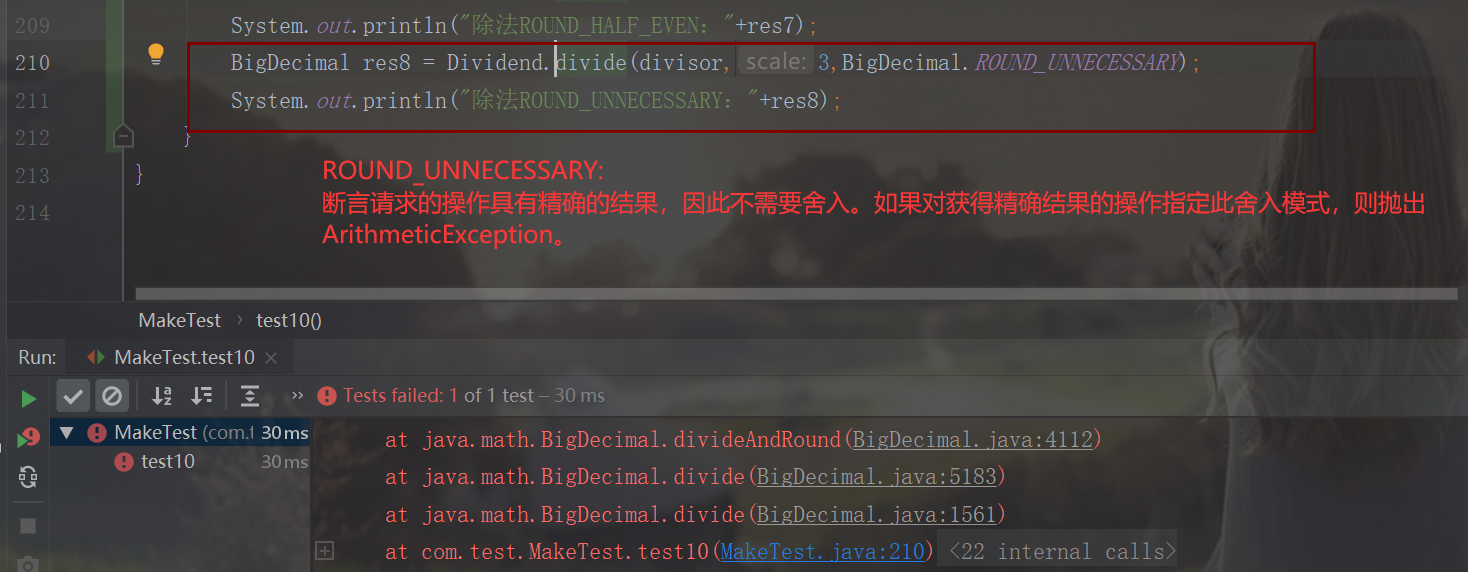 java怎么实现id自增长 第1张 java怎么实现id自增长 第1张