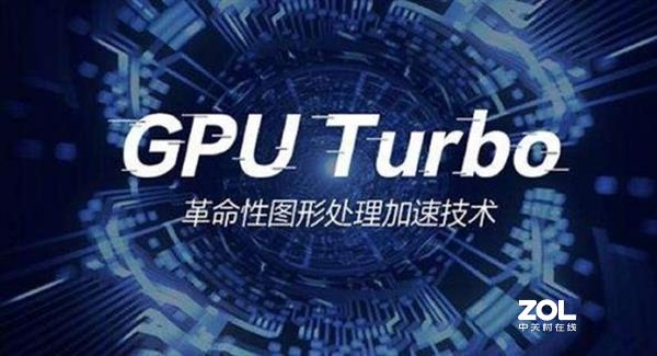 GPU云服务器为何能成为高效计算与图形处理的强大工具?揭秘其无限可能! 第1张 GPU云服务器为何能成为高效计算与图形处理的强大工具?揭秘其无限可能! 第1张
