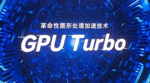 GPU云服务器为何能成为高效计算与图形处理的强大工具?揭秘其无限可能! 第2张 GPU云服务器为何能成为高效计算与图形处理的强大工具?揭秘其无限可能! 第2张