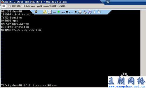 配置bond网卡怎么设置?linux服务器bond网卡配置教程 第2张 配置bond网卡怎么设置?linux服务器bond网卡配置教程 第2张
