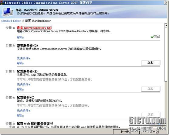 配置许可怎么设置,配置许可 第1张 配置许可怎么设置,配置许可 第1张