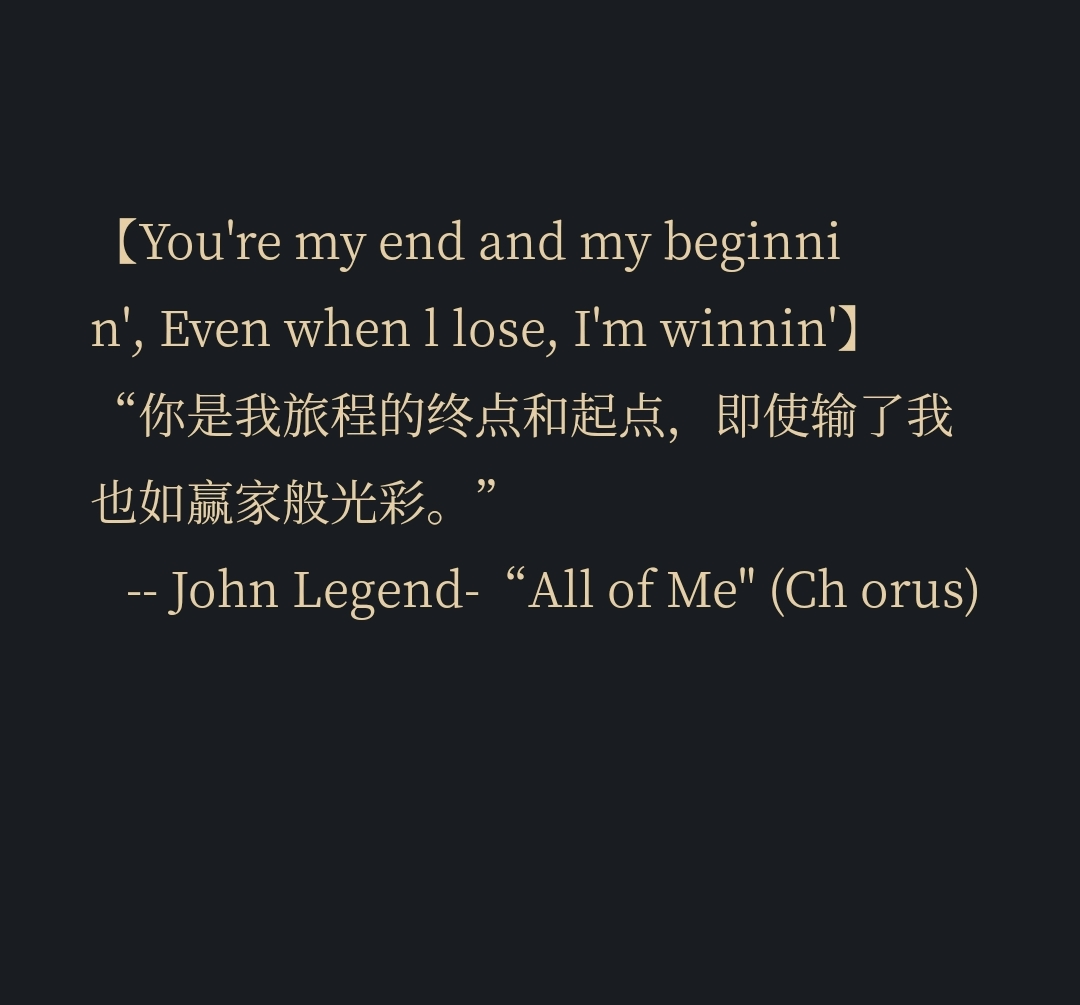 结局提示Ending是什么,结局提示Ending的意思 第3张 结局提示Ending是什么,结局提示Ending的意思 第3张