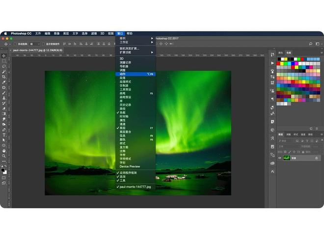 Adobe Firefly怎么和Photoshop无缝配合,Firefly与PS协同工作教程 第3张 Adobe Firefly怎么和Photoshop无缝配合,Firefly与PS协同工作教程 第3张