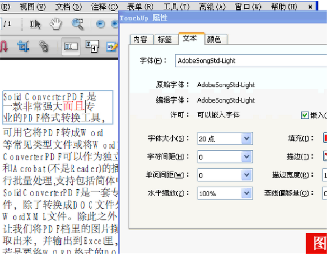 Flux怎么生成带准确文字的图片,Flux生成文字图片教程 第2张 Flux怎么生成带准确文字的图片,Flux生成文字图片教程 第2张