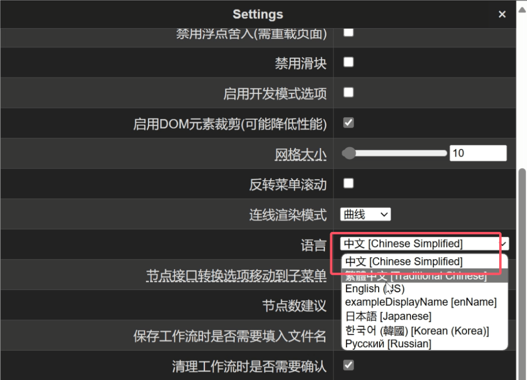 Flux怎么生成带准确文字的图片,Flux生成文字图片教程 第3张 Flux怎么生成带准确文字的图片,Flux生成文字图片教程 第3张