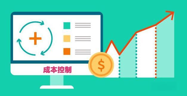 公有云现金流成本,企业如何有效降低和优化? 第2张 公有云现金流成本,企业如何有效降低和优化? 第2张