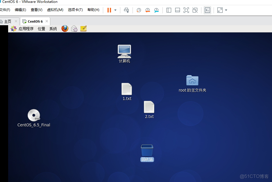 veeam备份linux物理机 第1张 veeam备份linux物理机 第1张