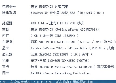 lol配置显卡 第1张 lol配置显卡 第1张