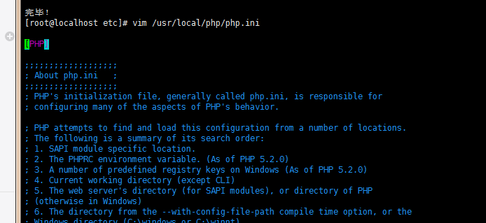 如何在linux安装php 第3张 如何在linux安装php 第3张