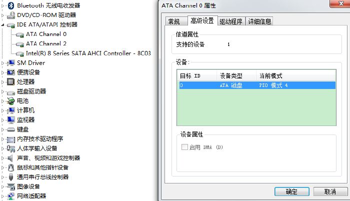 as环境配置报错怎么办,as环境配置 第2张 as环境配置报错怎么办,as环境配置 第2张