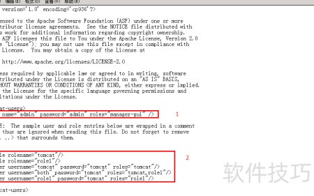 Tomcat服务器密码如何设置与找回?详解安全与恢复方法! 第2张 Tomcat服务器密码如何设置与找回?详解安全与恢复方法! 第2张