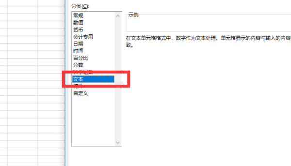 为什么有时候wps字数会变多 第1张 为什么有时候wps字数会变多 第1张
