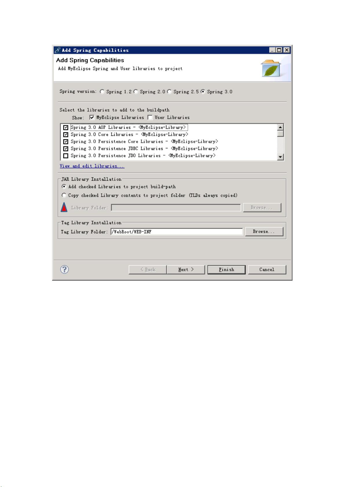 spring配置hibernate,spring配置hibernate详细步骤 第1张 spring配置hibernate,spring配置hibernate详细步骤 第1张