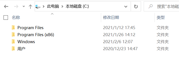 虚拟主机根目录文件夹中,隐藏着哪些不为人知的秘密? 第1张 虚拟主机根目录文件夹中,隐藏着哪些不为人知的秘密? 第1张