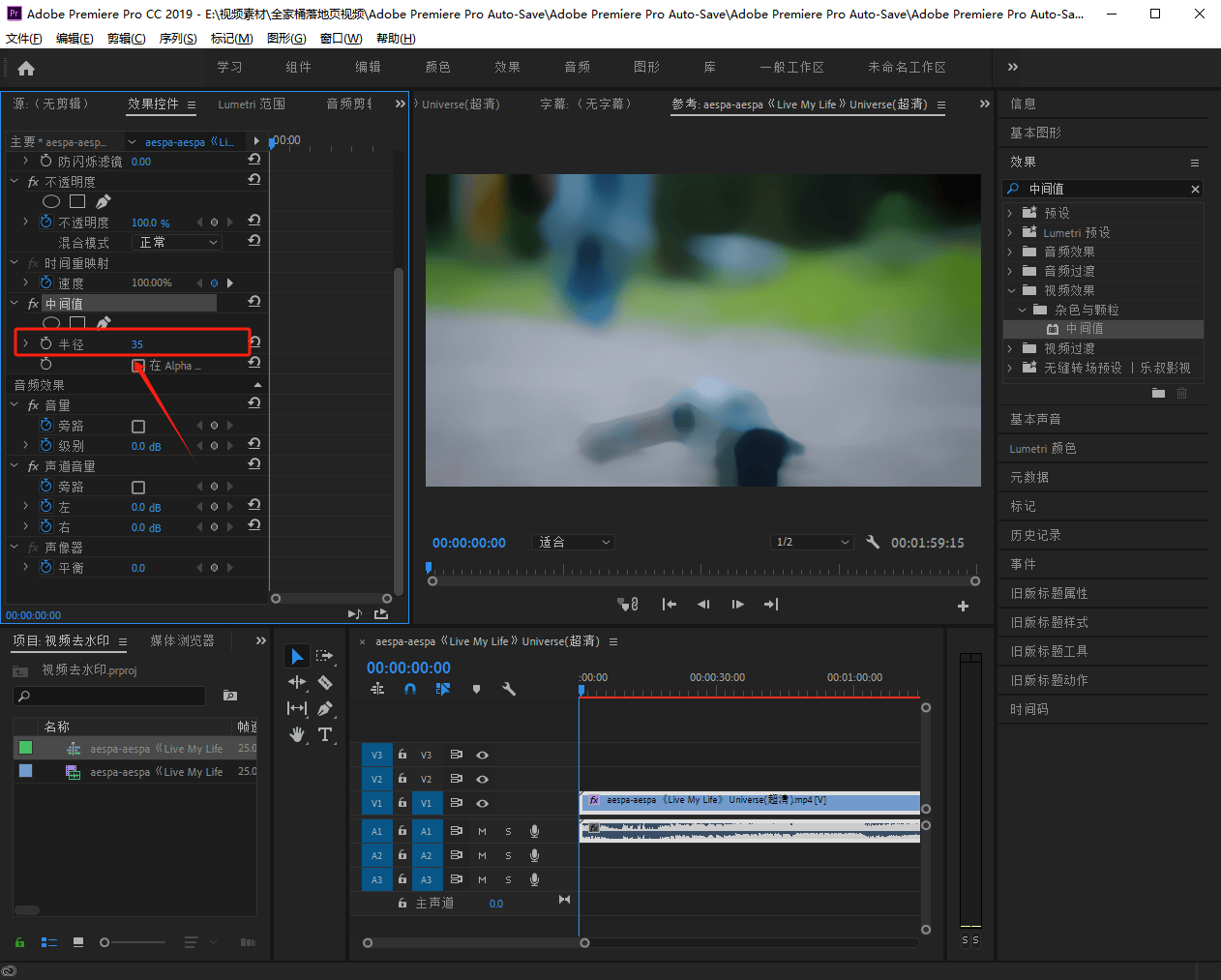 premiere的配置要求是什么,premiere配置 第1张 premiere的配置要求是什么,premiere配置 第1张
