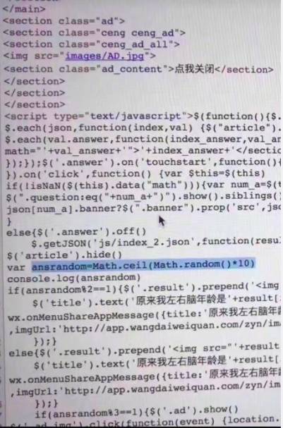HumanEval代码评测是什么,HumanEval代码评测 第2张 HumanEval代码评测是什么,HumanEval代码评测 第2张