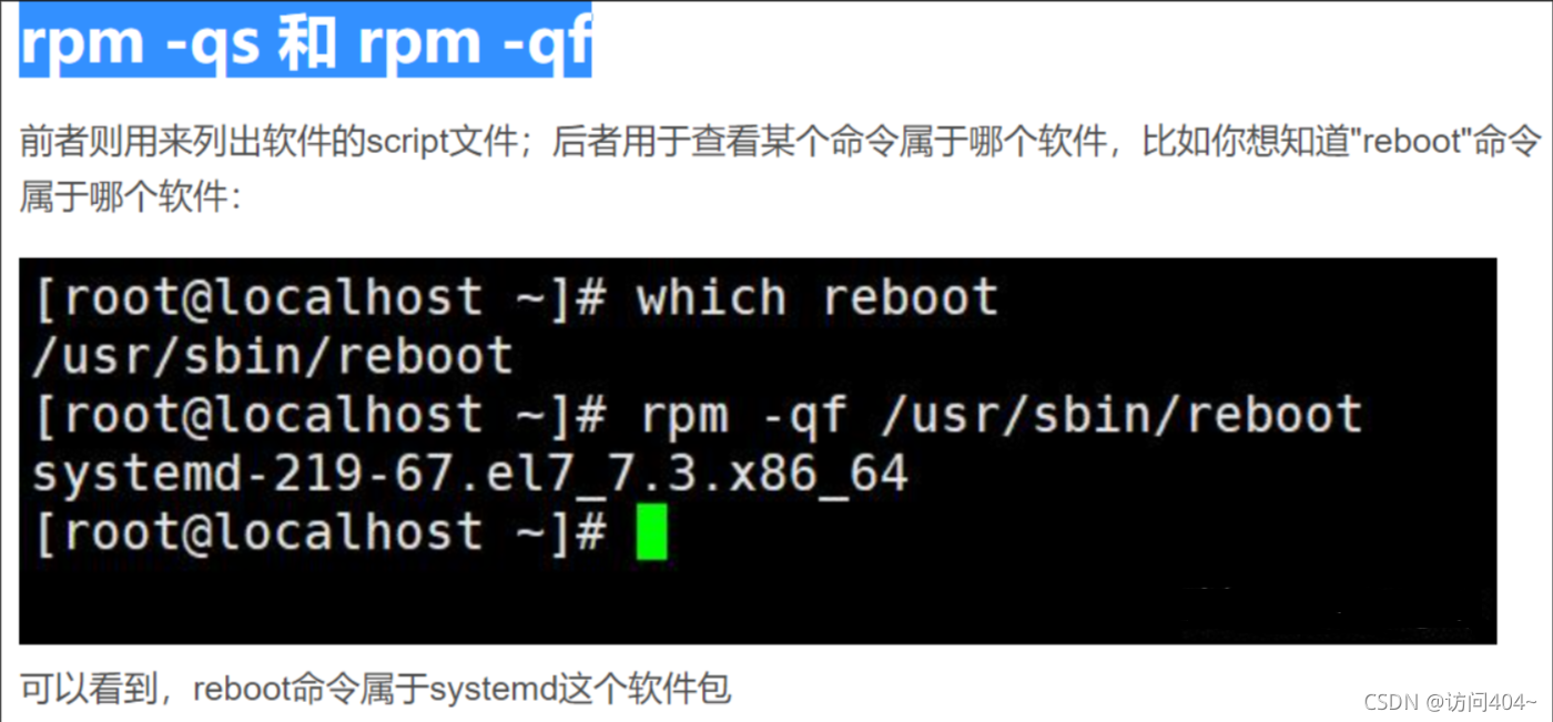 linux 如何安装cpan 第1张 linux 如何安装cpan 第1张