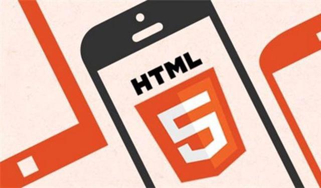 HTML5设计网站时,有哪些关键要素和技巧需要掌握? 第3张 HTML5设计网站时,有哪些关键要素和技巧需要掌握? 第3张
