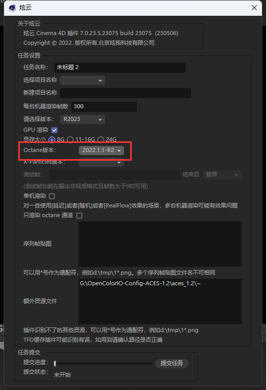 配置cgi失败怎么办?cgi配置教程 第1张 配置cgi失败怎么办?cgi配置教程 第1张
