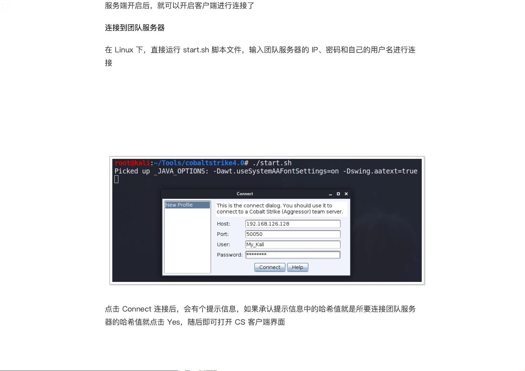 如何详细操作服务器新建用户?请分享具体步骤和技巧! 第1张 如何详细操作服务器新建用户?请分享具体步骤和技巧! 第1张