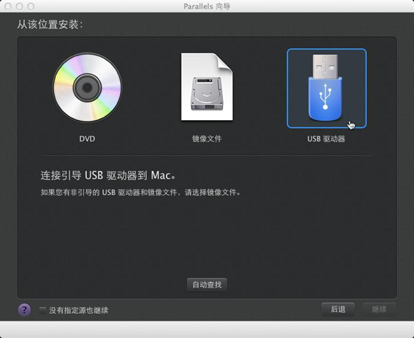 安装虚拟主机控制面板时,有哪些常见问题或注意事项? 第2张 安装虚拟主机控制面板时,有哪些常见问题或注意事项? 第2张