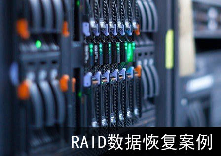 服务器断电情况下如何正确配置RAID?紧急恢复攻略揭秘! 第1张 服务器断电情况下如何正确配置RAID?紧急恢复攻略揭秘! 第1张