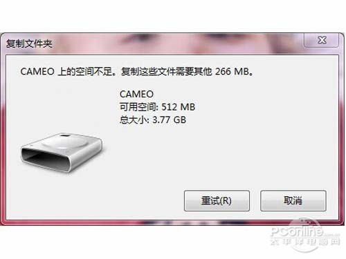 U盘明明没有东西 为什么还占 第2张 U盘明明没有东西 为什么还占 第2张