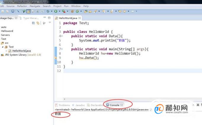 java里怎么查找实现方法调用 第2张 java里怎么查找实现方法调用 第2张