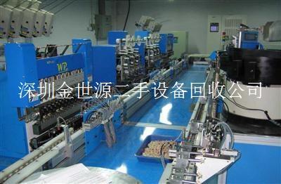 深圳南山物理机租用 第3张 深圳南山物理机租用 第3张