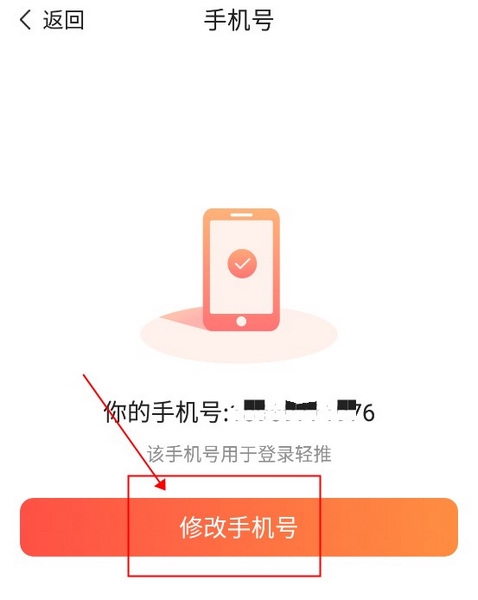 手机操作注销虚拟主机账号步骤详解,如何顺利完成? 第1张 手机操作注销虚拟主机账号步骤详解,如何顺利完成? 第1张