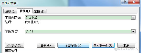 为什么一下删两行 第1张 为什么一下删两行 第1张