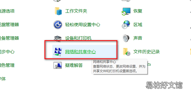 p2p服务器连接状态如何判断?有哪些常见问题及解决方案? 第1张 p2p服务器连接状态如何判断?有哪些常见问题及解决方案? 第1张