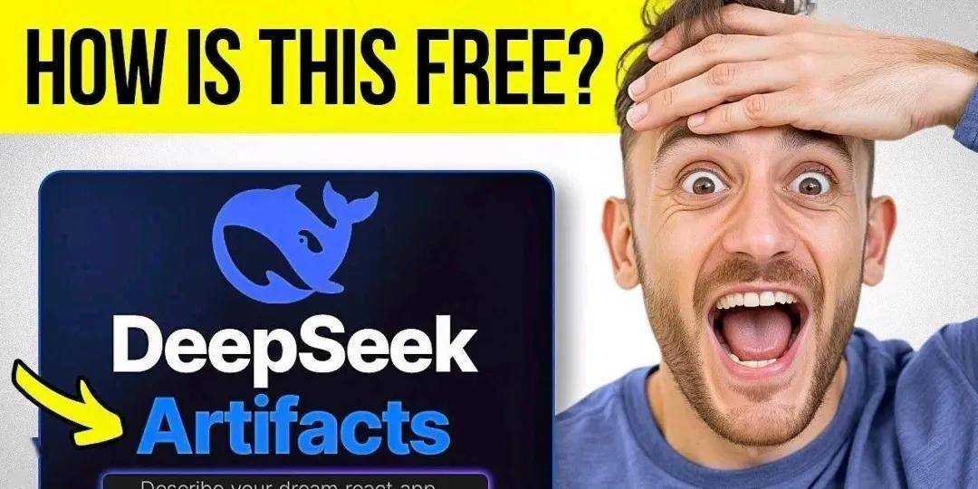 DeepSeek中文能力实测,DeepSeek中文能力怎么样 第1张 DeepSeek中文能力实测,DeepSeek中文能力怎么样 第1张