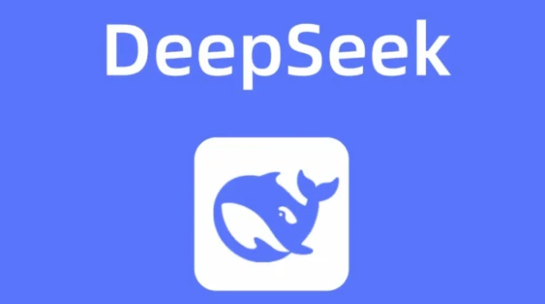 DeepSeek中文能力实测,DeepSeek中文能力怎么样 第3张 DeepSeek中文能力实测,DeepSeek中文能力怎么样 第3张