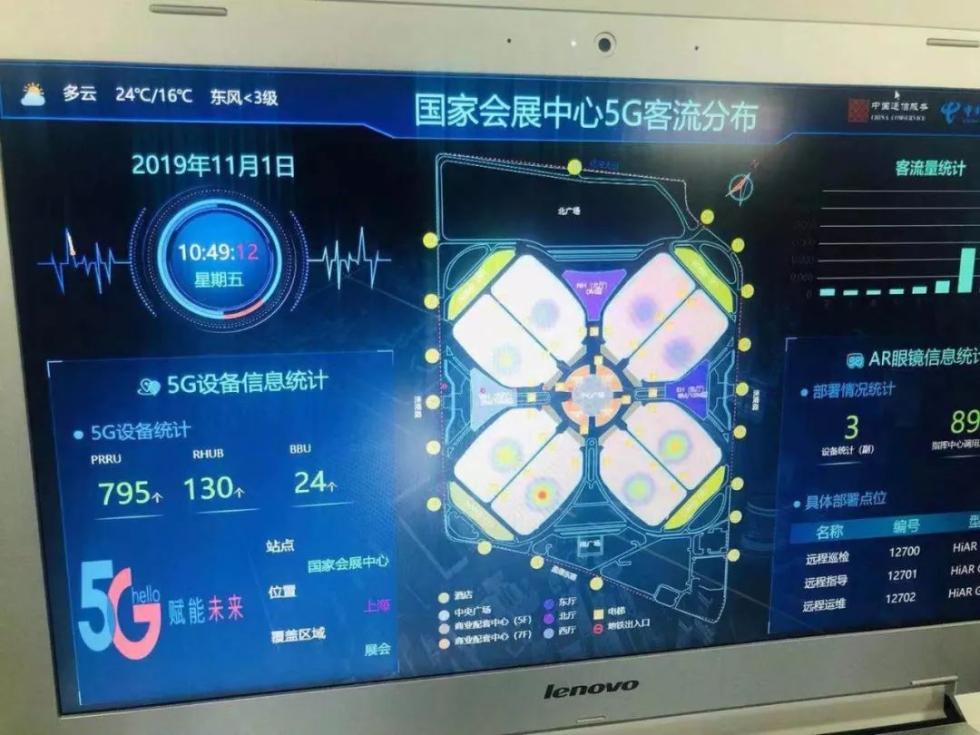 虚拟主机面板5G空间这5G高速空间如何实现?性价比如何?使用体验如何? 第3张 虚拟主机面板5G空间这5G高速空间如何实现?性价比如何?使用体验如何? 第3张