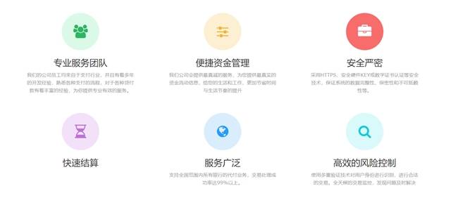 域名中介服务哪家强?如何挑选最优质的域名交易平台? 第3张 域名中介服务哪家强?如何挑选最优质的域名交易平台? 第3张