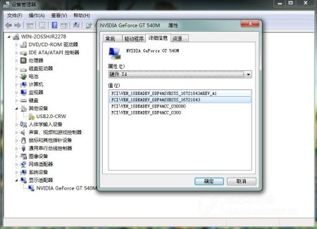gen8linux驱动存在哪些兼容性问题?如何有效解决? 第1张 gen8linux驱动存在哪些兼容性问题?如何有效解决? 第1张