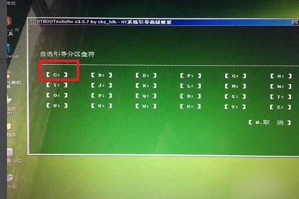 导入配置文件失败怎么办,导入配置文件 第1张 导入配置文件失败怎么办,导入配置文件 第1张