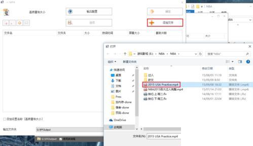 导入配置文件失败怎么办,导入配置文件 第2张 导入配置文件失败怎么办,导入配置文件 第2张