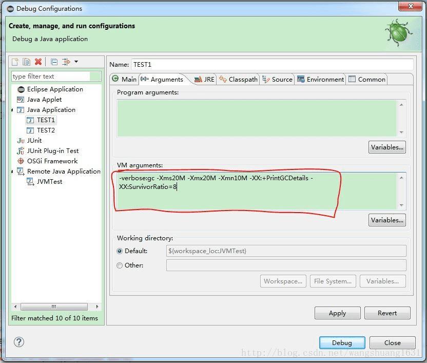 java outofmemory怎么解决 第1张 java outofmemory怎么解决 第1张