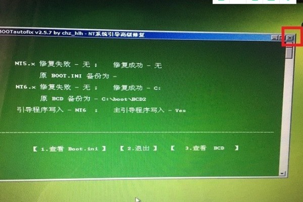 导入配置文件失败怎么办,导入配置文件 第3张 导入配置文件失败怎么办,导入配置文件 第3张