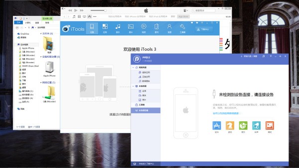 苹果设备中如何有效保存和恢复app数据库数据? 第2张 苹果设备中如何有效保存和恢复app数据库数据? 第2张