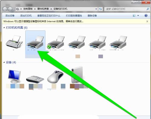 打印服务器连接不上怎么办?详细步骤和常见问题解答 第2张 打印服务器连接不上怎么办?详细步骤和常见问题解答 第2张