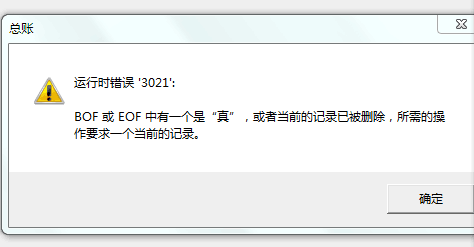 服务器数据格式错误是由何种原因导致的?为何会出错? 第2张 服务器数据格式错误是由何种原因导致的?为何会出错? 第2张