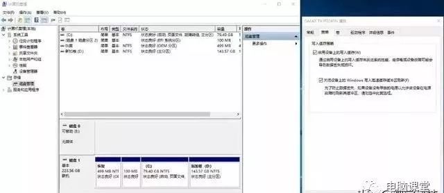 服务器SSD系统盘,选购、优化与维护的疑问解答? 第1张 服务器SSD系统盘,选购、优化与维护的疑问解答? 第1张