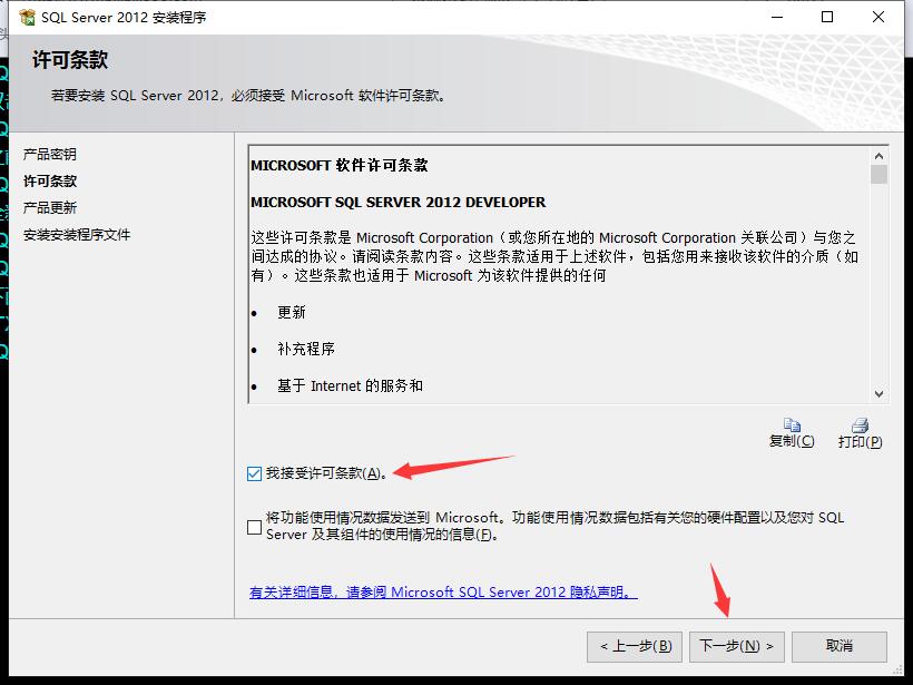 Wind10系统下数据库安装步骤详解,新手必看! 第1张 Wind10系统下数据库安装步骤详解,新手必看! 第1张